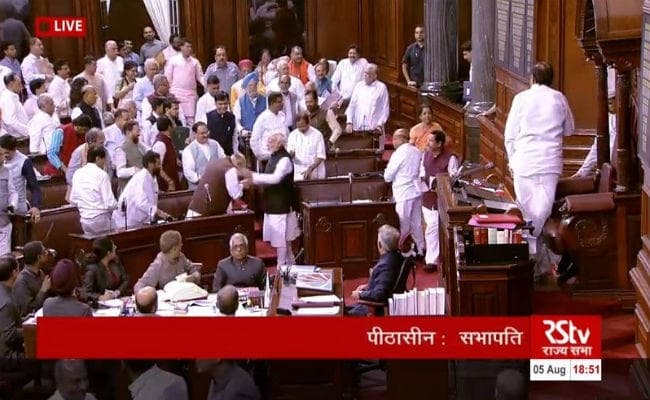 #Article 370: PM मोदी ने अमित शाह के भाषण को व्यापक और सारगर्भित बताया