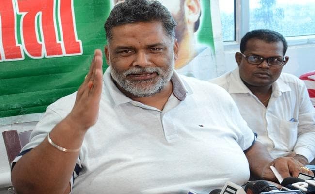 #Article370 : देश के संघीय ढांचे पर सबसे तीखा हमला : पप्पू यादव