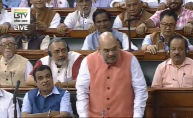 #Article370 : जम्मू-कश्मीर राज्य पुनर्गठन विधेयक 2019 लोकसभा में पास