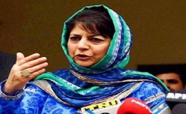 महबूबा मुफ्ती समेत 6 पर बिहार में परिवाद दायर, 17 अगस्त को होगी सुनवाई