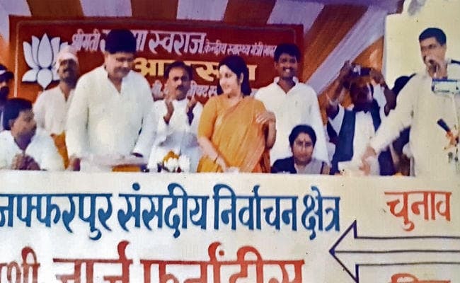 1977 में जॉर्ज को जिताने के लिए सुषमा स्वराज ने कई दिनों तक मुजफ्फरपुर में किया था कैंप