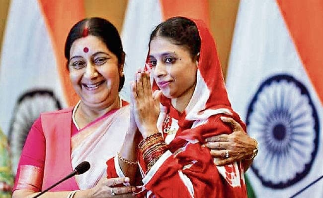 मदद मांगने के लिए सिर्फ एक ट्वीट ही काफी था सुषमा स्वराज से