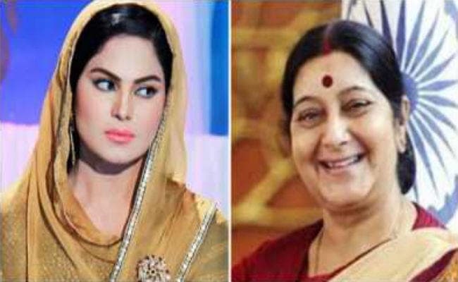 Sushma Swaraj के निधन पर पाकिस्तानी एक्ट्रेस का विवादित ट्वीट, Trolled