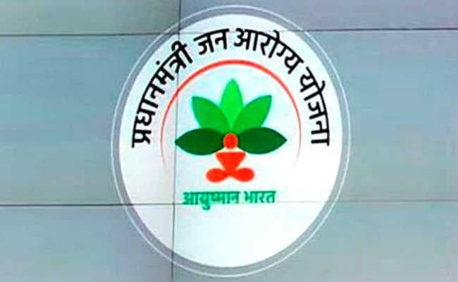 आयुष्मान योजना के तहत 44.32 लाख का हुआ इलाज