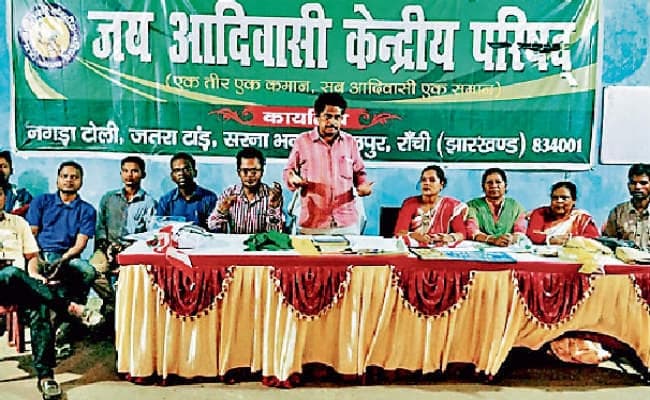 रांची : विश्व आदिवासी दिवस की तैयारी जोरो पर, हक को लेकर आवाज बुलंद करेंगे आदिवासी