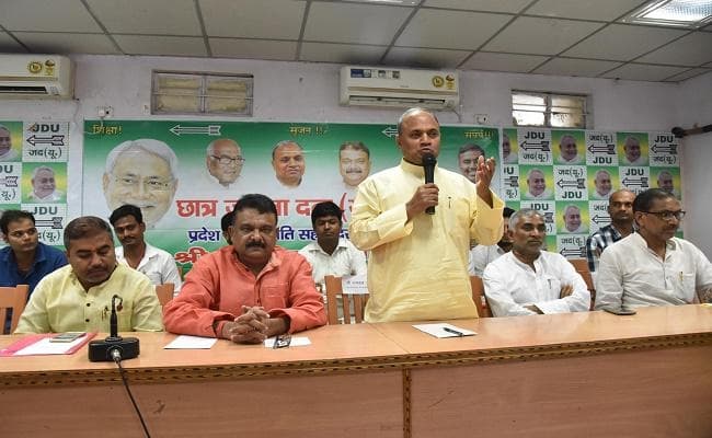 Article370 : शुरुआती विरोध के बाद जदयू ने कहा, अब कानून बन गया है, सभी को पालन करना चाहिए