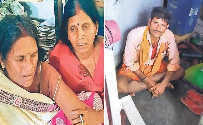 बिहार : बच्चा चोर के शक में दो महिलाओं को पीटा, महिला से बच्चा छीन रहे अधेड़ को ग्रामीणों ने पीटा