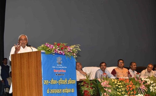 पृथ्वी दिवस : जल-जीवन-हरियाली अभियान का सीएम नीतीश ने किया शुभारंभ