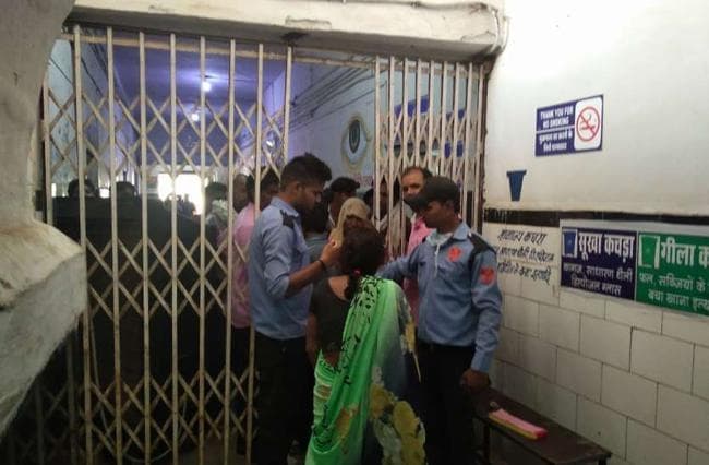 अब दिन में दो बार ही मरीज से मिल सकेंगे नये परिजन