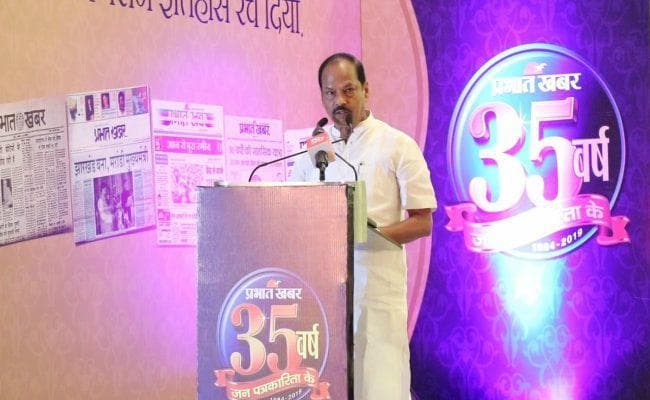 CM रघुवर दास ने कहा, जम्मू-कश्मीर से धारा 370 हटाने का लाभ वहां के लोगों को मिलेगा