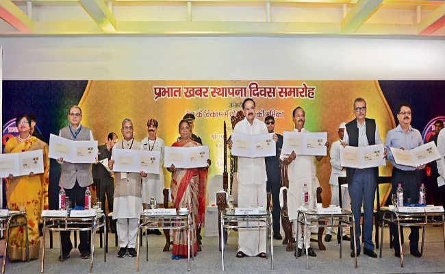 प्रभात खबर स्थापना दिवस समारोह : छपे हुए शब्द ही सर्वाधिक प्रभावशाली