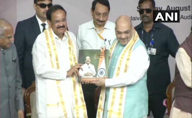 कश्मीर पर बिल पेश करते वक्त अमित शाह के मन में था डर, खुद किया खुलासा, जानिए क्या कहा