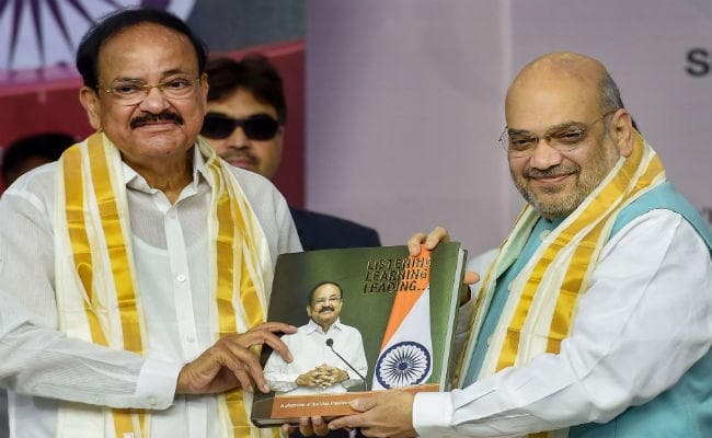 उपराष्ट्रपति वेंकैया नायडू ने कहा - अनुच्छेद 370 को समाप्त करना वक्त की मांग