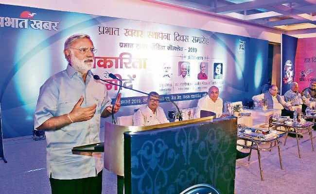 अपनी बिगड़ी हालत के लिए मीडिया खुद जिम्मेवार