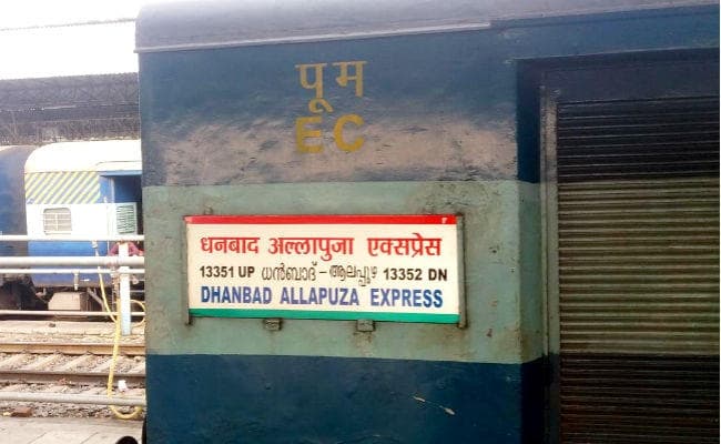 केरल में भारी बारिश के कारण आज रद्द रहेगी धनबाद-अलेप्पी एक्सप्रेस