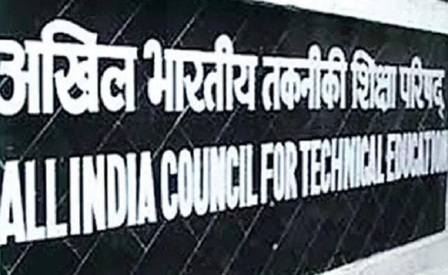 SGRC की सिफारिशों का पालन नहीं करने वाले इंजीनियरिंग कॉलेजों की खत्म हो सकती है मान्यता