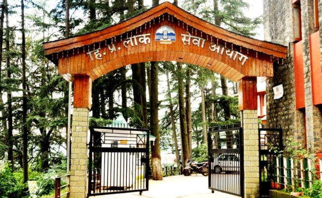 हिमाचल प्रदेश लोक सेवा आयोग ने इन पदों पर भर्ती के लिए मंगाया आवेदन, 26 अगस्त है अंतिम तारीख