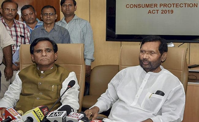 ''कंज्यूमर प्रोटेक्शन एक्ट लागू करने की खातिर तीन महीनों में बन जायेंगे नियम''