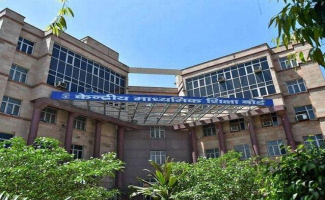 CBSE ने बतायी वजह, फीस बढ़ाने के लिए इसलिए होना पड़ा मजबूर