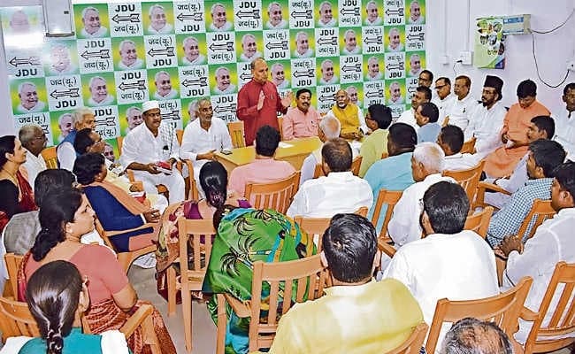 लक्ष्य से अधिक बनेंगे जदयू के सदस्य
