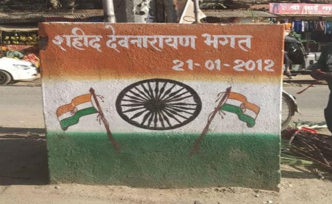 6 साल से लोग कर रहे शहीद देवनारायण की प्रतिमा लगाये जाने की मांग, अब भी है इंतजार