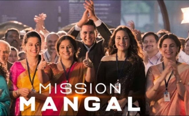 ''Mission Mangal'' की धमाकेदार ओपनिंग, अक्षय ने तोड़े अपनी ही फिल्‍मों के रिकॉर्ड