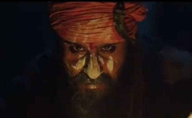 सैफ अली खान के जन्‍मदिन पर ''Laal Kaptaan'' का टीजर जारी, इस लुक में दिखे नवाब