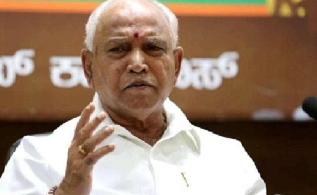 10 करोड़ से अधिक दान देंगे, तो बस्तियों का नामकरण आपके नाम पर होगा