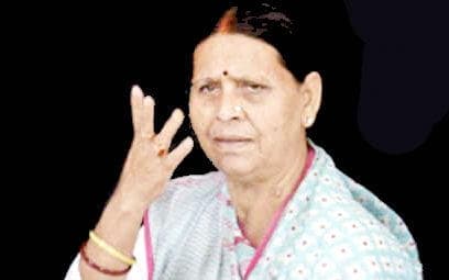 शनिवार को भी होगी आरजेडी की बैठक, तेजस्वी के शामिल होने की उम्मीद, ...पढ़ें बैठक में क्या हुआ?