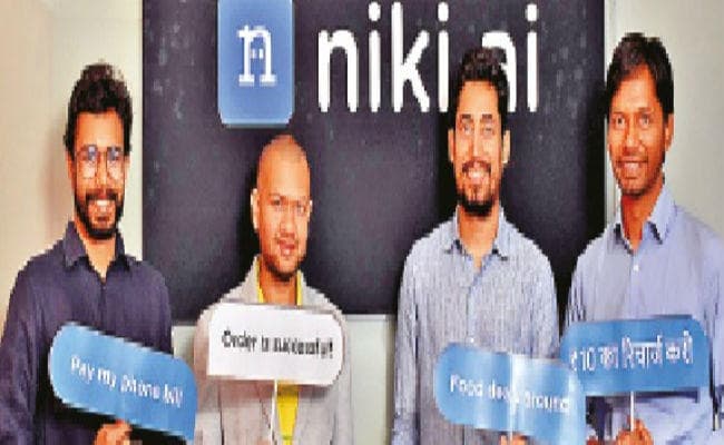 बोल कर ऑनलाइन ट्रांजेक्शन का ऐप बनाने वाले नितिन को आइआइटी खड़गपुर करेगा सम्मानित