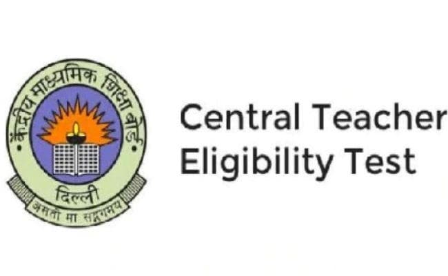 सीटीइटी आठ दिसंबर को, 19 अगस्त से ऑनलाइन आवेदन