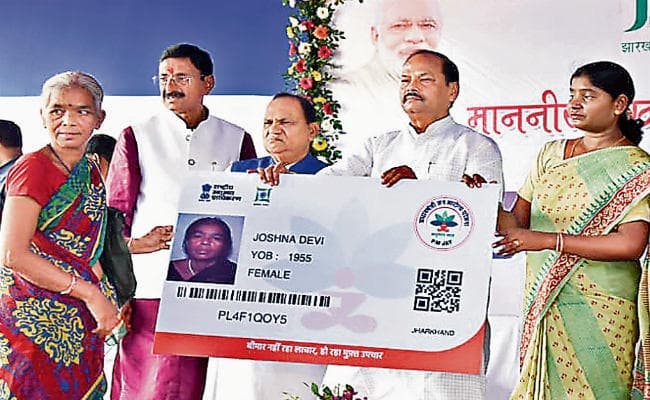 सीएम ने कहा, अटल के सपनों का बनाना है झारखंड, जानें मुहल्ला क्लिनिक में क्‍या-क्‍या मिलेंगी सुविधाएं