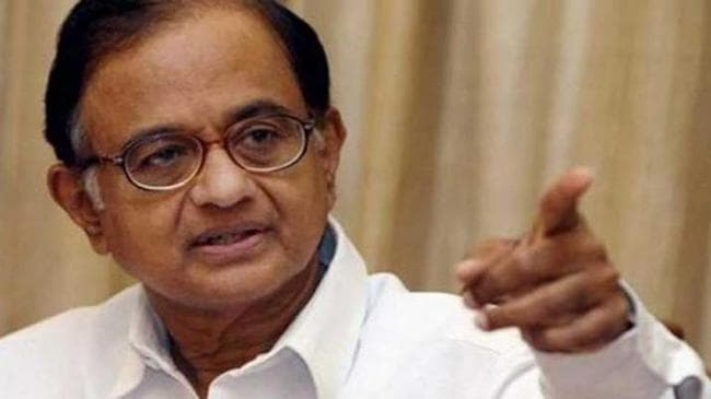 मीर को नजरबंद करना गैरकानूनी, नागरिकों की स्वतंत्रता सुनिश्चित करें अदालतें : चिदंबरम