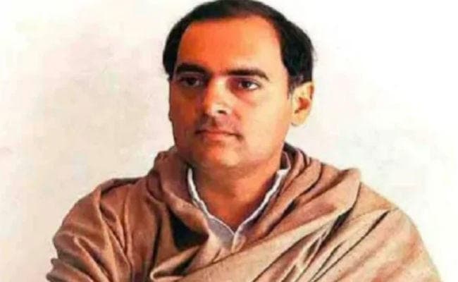 रांची : राजीव गांधी की 75वीं जयंती 20 को