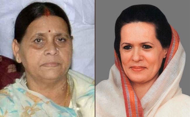 रूठे उत्तराधिकारी, अब सोनिया और राबड़ी ने संभाली पार्टियों की कमान, राहुल-तेजस्वी को लेकर अचरज में नेता और कार्यकर्ता