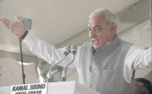 क्‍या अलग पार्टी बनाएंगे भूपेंद्र सिंह हुड्डा, बोले - कांग्रेस भटक गयी है रास्‍ता, अनुच्‍छेद 370 हटाने  का किया स्‍वागत