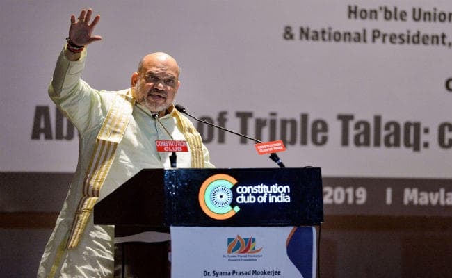 तीन तलाक पर बोले अमित शाह-  तुष्टिकरण की राजनीति विकास एवं सामाजिक समरसता में बाधक