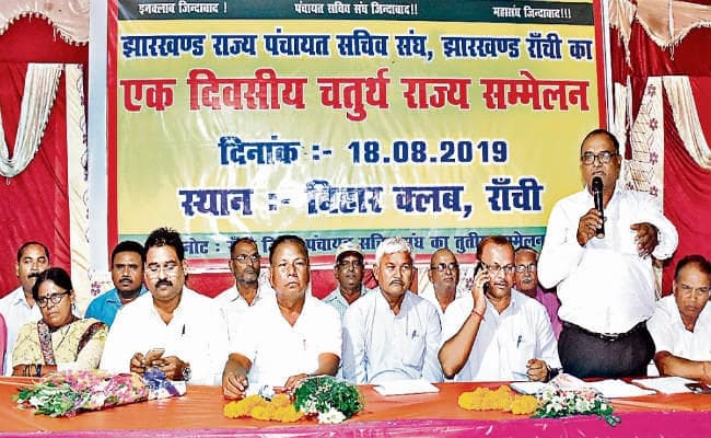 राजधानी रांची में पंचायत सचिवों की रैली चार को