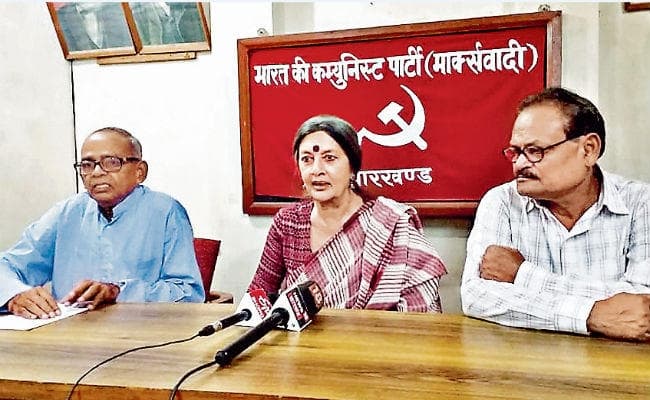 रांची : मजदूरों व किसानों के मुद्दों पर वाम शक्तियां ही मुखर हैं : वृंदा