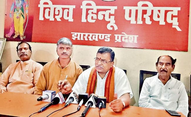 रांची : बांग्लादेशी व रोहिंग्या घुसपैठ पर अविलंब रोक लगायें : परांडे