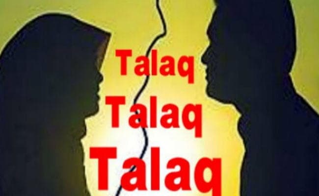 नशा खिला संबंध बनाया फिर धर्मांतरण कर निकाह किया और दे दिया तलाक