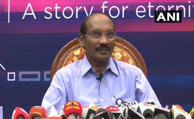 #Chandrayaan2  चंद्रमा की कक्षा में हुआ दाखिल, ISRO प्रमुख बोले- बहुत बड़ी सफलता