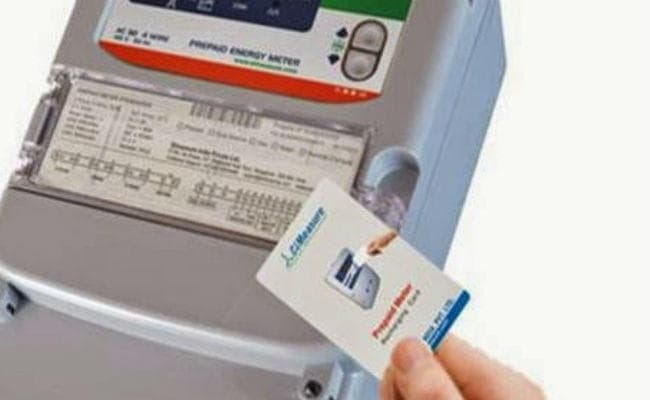 उपभोक्ताओं को अब बिजली बिल जमा कराने के झंझट से मिलेगी मुक्ति, मोबाइल की तरह करा सकेंगे रिचार्ज