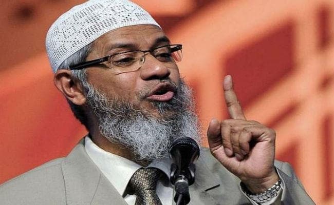 नस्ली टिप्पणी के लिए जाकिर नाइक ने मांगी माफी, मलेशिया से निष्‍कासित करने की उठी थीं मांग