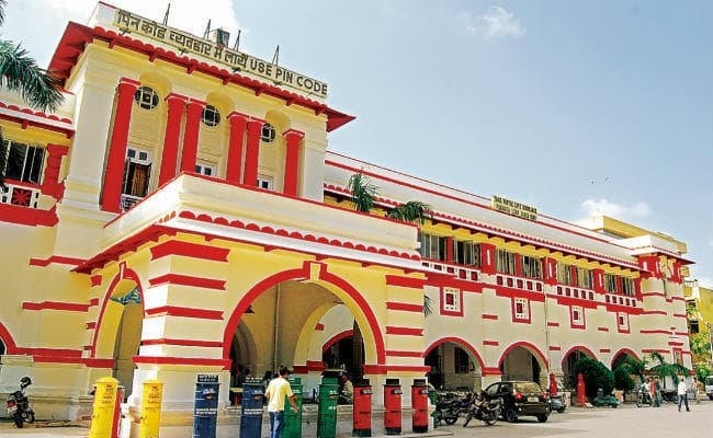 पटना जीपीओ घोटाला : पहले भी गड़बड़ी कर चुका है निलंबित डाकपाल