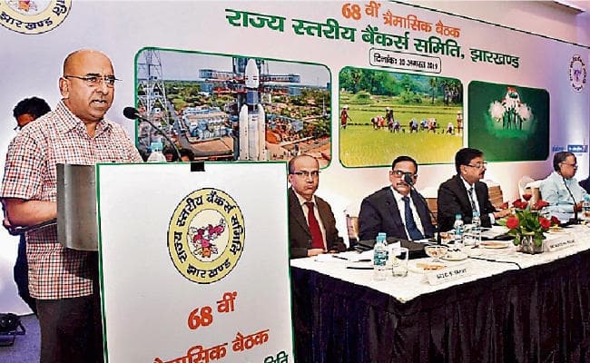 रांची : सिक्कों के लिए करेंसी चेस्ट खोले आरबीआइ