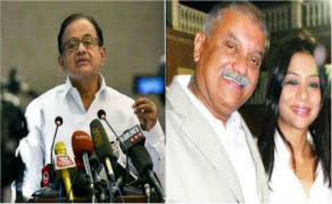 INX Media मामलाः इंद्राणी मुखर्जी ने किया भंडाफोड़ और फंस गए पी चिदंबरम, जानिए क्या है पूरा मामला