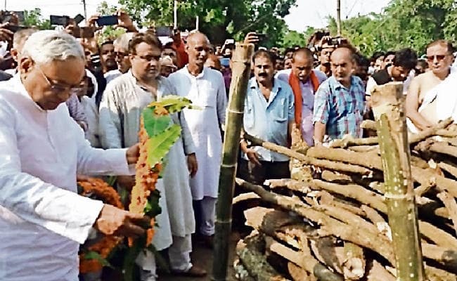 सुपौल : पूर्व सीएम डॉ जगन्नाथ मिश्र पंचतत्व में विलीन