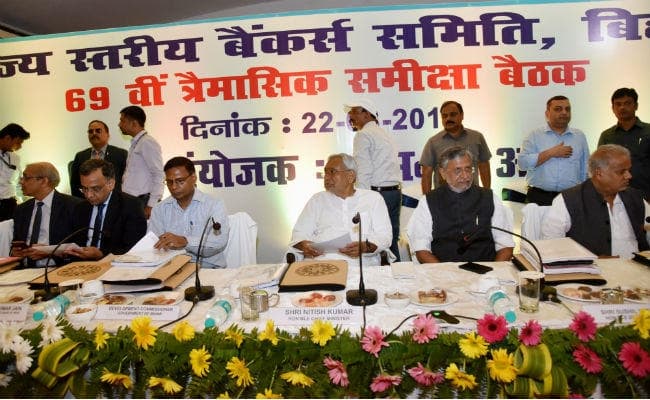 प्रति व्यक्ति आय बिहार में कम होने के बावजूद देश में सबसे ज्यादा विकास दर : CM नीतीश, कहा- पाठ्यक्रमों में शामिल होगी बैंकिंग शिक्षा