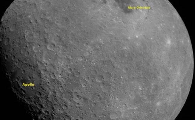 Chandrayaan 2 ने हजारों किमी दूर से भेजी चंद्रमा की पहली तस्वीर, ISRO ने दिखायी